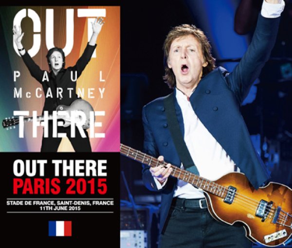 画像1: PAUL McCARTNEY - OUT THERE PARIS 2015(3CDR) (1)