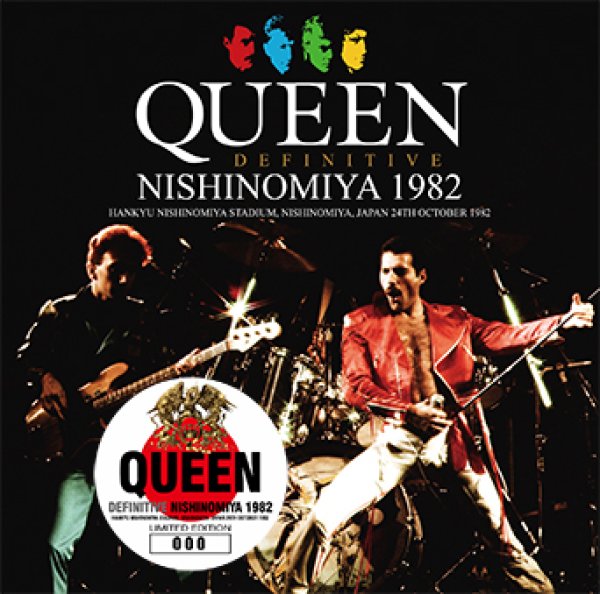 画像1: QUEEN - DEFINITIVE NISHINOMIYA 1982(2CD) (1)