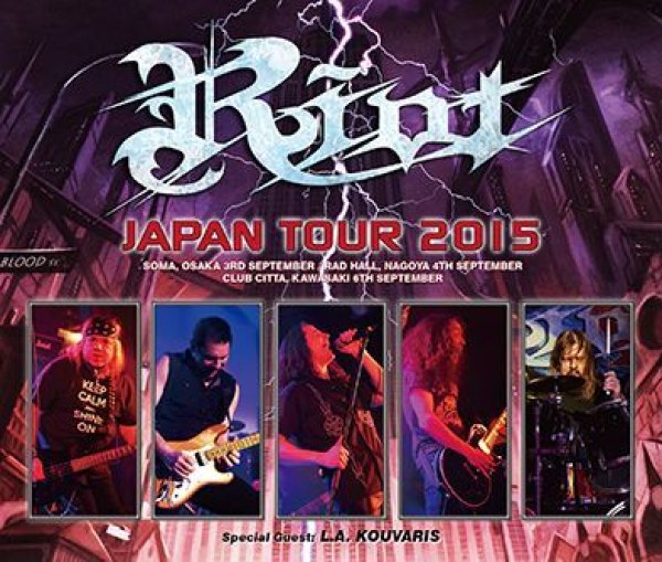画像1: RIOT - JAPAN TOUR 2015(6CDR) (1)
