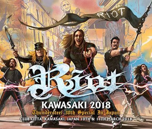 画像1: RIOT - KAWASAKI 2018(4CDR) (1)