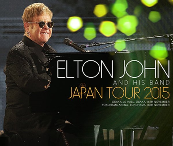 画像1:  ELTON JOHN - JAPAN TOUR 2015(4CDR) (1)