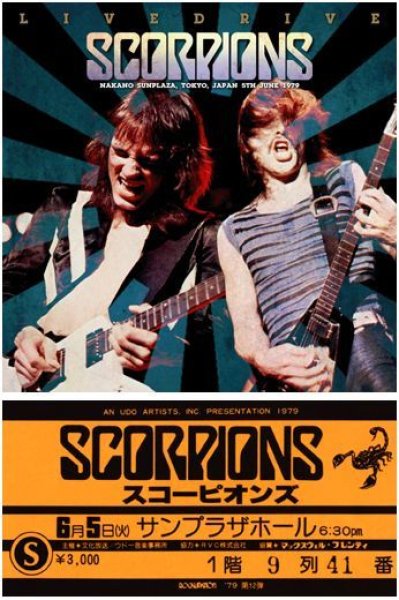 画像1: SCORPIONS - LIVEDRIVE(2CD + Ticket Replica) (1)