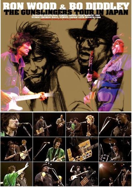 画像1: RON WOOD & BO DIDDLEY - THE GUNSLINGERS TOUR IN JAPAN(4CDR + DVDR) (1)