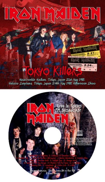 画像1: IRON MAIDEN - TOKYO KILLERS(4CDR + Bonus Picture CDR) (1)