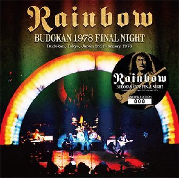 画像1: 【キニー】RAINBOW - BUDOKAN 1978 FINAL NIGHT(2CD) (1)