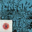 取り寄せ】CREAM - MIDNIGHT SUN 「真夜中の太陽」(2CD+BONUS CD