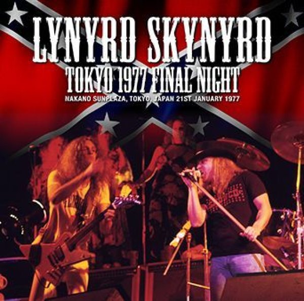 画像1: LYNYRD SKYNYRD - TOKYO 1977 FINAL NIGHT(2CDR) (1)