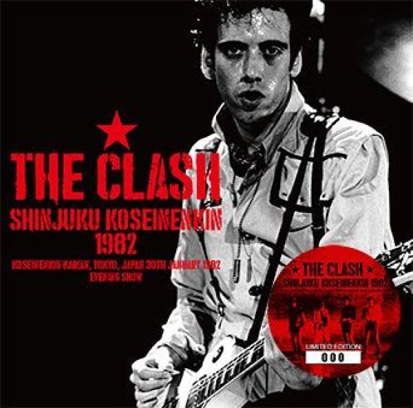 画像1: 【キニー】THE CLASH - SHINJUKU KOSEINENKIN 1982(2CD) (1)