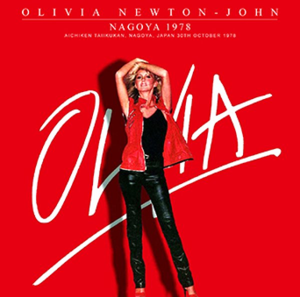 画像1: OLIVIA NEWTON-JOHN - NAGOYA 1978(1CDR) (1)