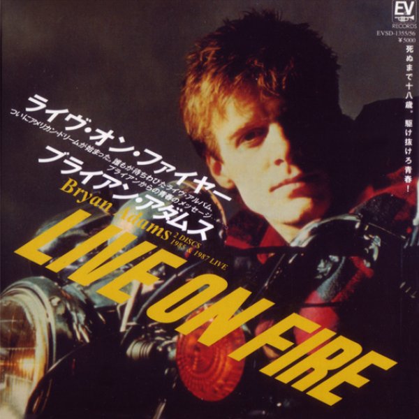 画像1: BRYAN ADAMS - LIVE ON FIRE 「ライヴ・オン・ファイヤー」(2CD) (1)