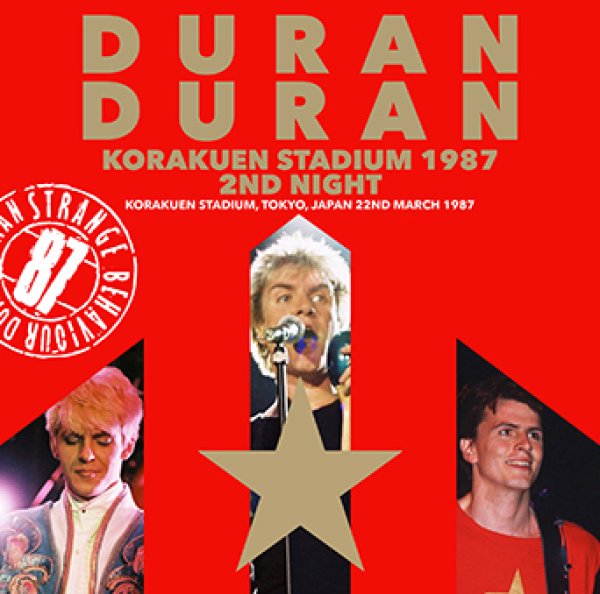 画像1: DURAN DURAN - KORAKUEN STADIUM 1987 2ND NIGHT(2CDR) (1)