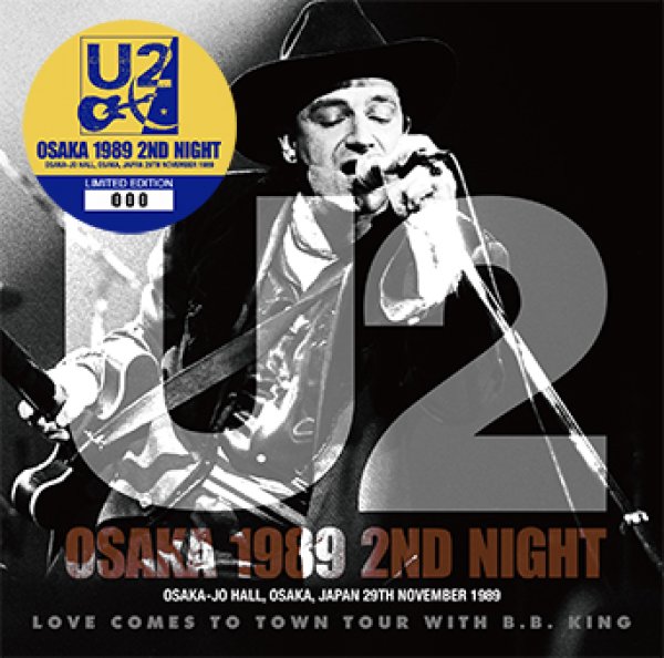 画像1: U2 - OSAKA 1989 2ND NIGHT(2CD) (1)