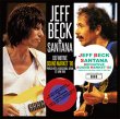画像1: JEFF BECK & SANTANA - DEFINITIVE SOUND MARKET '86(2CD) plus Bonus DVDR* Numbered Stickered Edition Only (1)