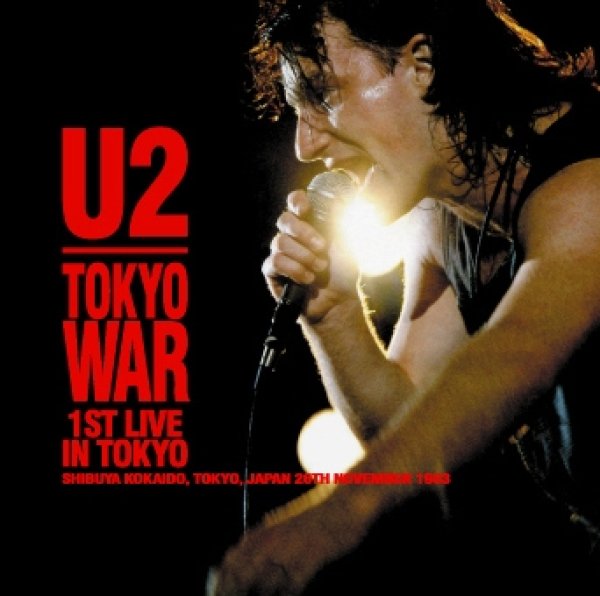 画像1: U2 - TOKYO WAR: 1ST LIVE IN TOKYO(2CDR) (1)