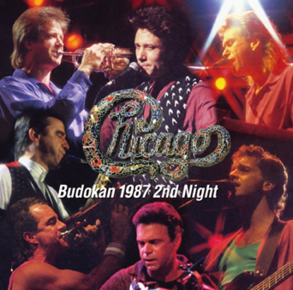 画像1: CHICAGO - BUDOKAN 1987 2ND NIGHT(1CDR) (1)