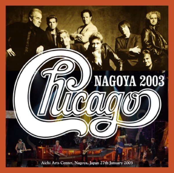 画像1: CHICAGO - NAGOYA 2003(2CDR) (1)