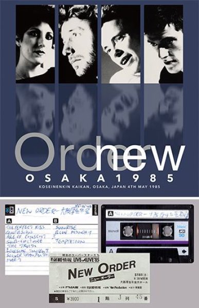 画像1: 【キニー】NEW ORDER - OSAKA 1985 (1CD) (1)
