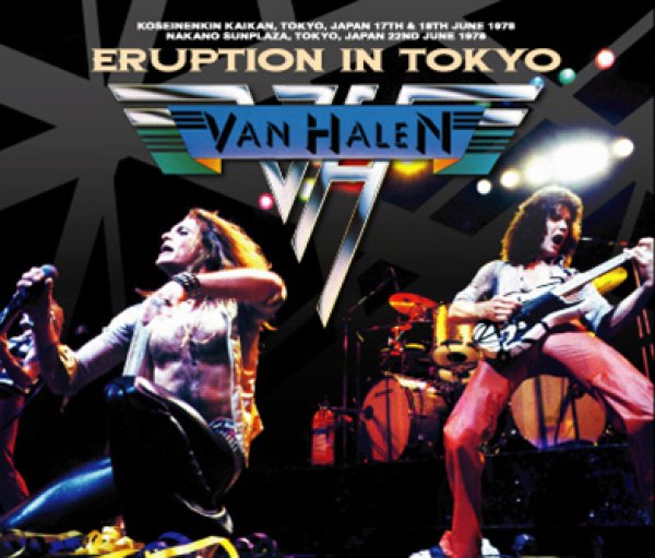 画像1: VAN HALEN - ERUPTION IN TOKYO(3CDR) (1)