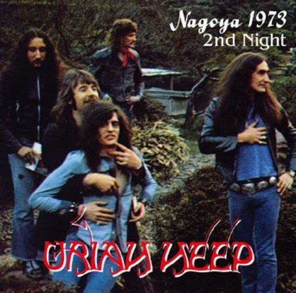 画像1: URIAH HEEP - NAGOYA 1973 2ND NIGHT(2CDR) (1)