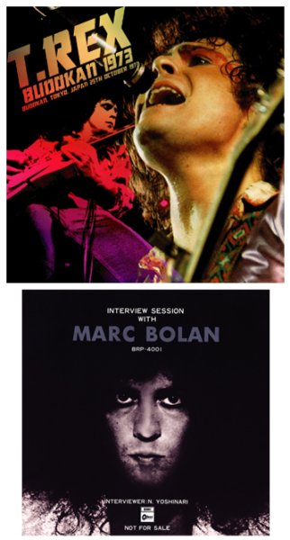 画像1: T.REX - BUDOKAN 1973(1CD + Ltd Bonus CDR) (1)