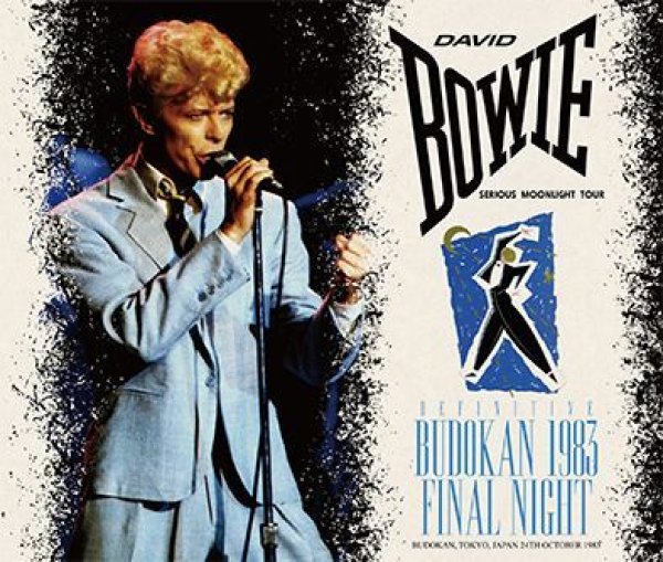 画像1: DAVID BOWIE - DEFINITIVE BUDOKAN 1983 FINAL NIGHT(4CD) (1)