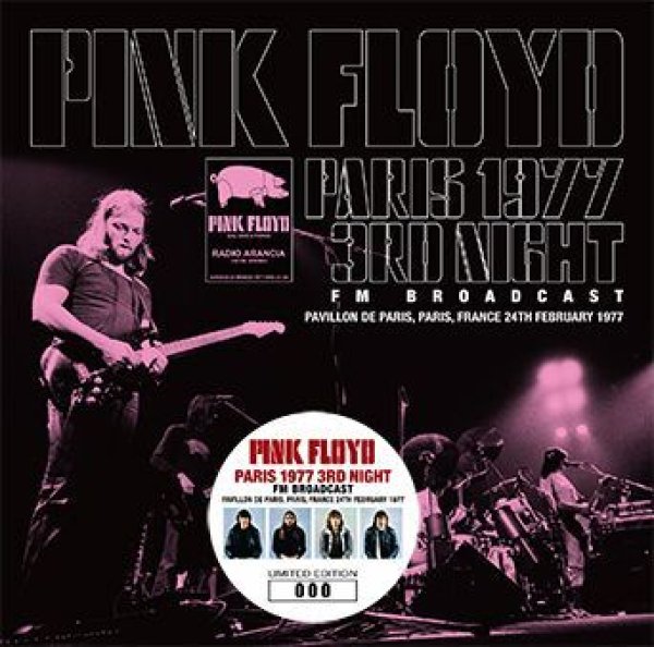 画像1: PINK FLOYD - PARIS 1977 3RD NIGHT: FM BROADCAST(2CD) (1)