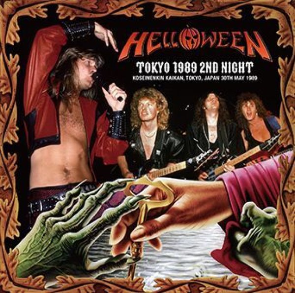 画像1: HELLOWEEN - TOKYO 1989 2ND NIGHT(2CDR) (1)