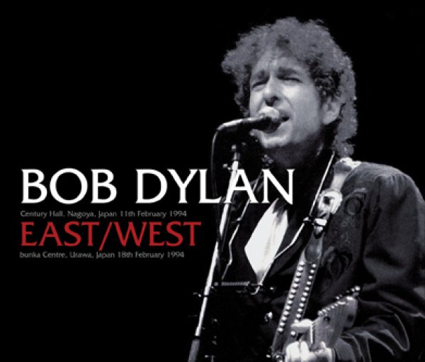 画像1: 【取り寄せ】BOB DYLAN - EAST/WEST: JAPAN TOUR 1994(4CDR) (1)