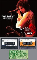BOB DYLAN - navy-blue (Page 1)
