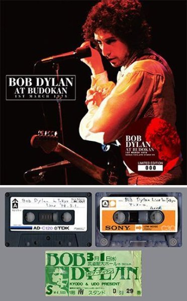 画像1: BOB DYLAN - AT BUDOKAN: 1ST MARCH 1978 (2CD)★ (1)