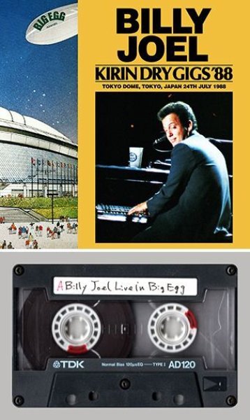 画像1: BILLY JOEL - TOKYO DOME '88(2CDR)★ (1)