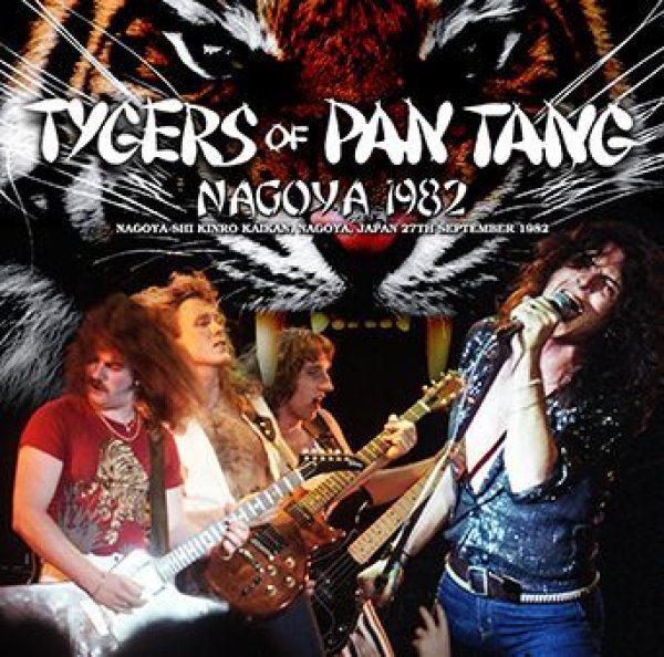 画像1: TYGERS OF PAN TANG - NGOYA 1982(1CDR) (1)