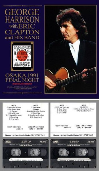 画像1: GEORGE HARRISON WITH ERIC CLAPTON AND HIS BAND - OSAKA 1991 FINAL NIGHT: UNCIRCULATED MASTER(2CDR) (1)