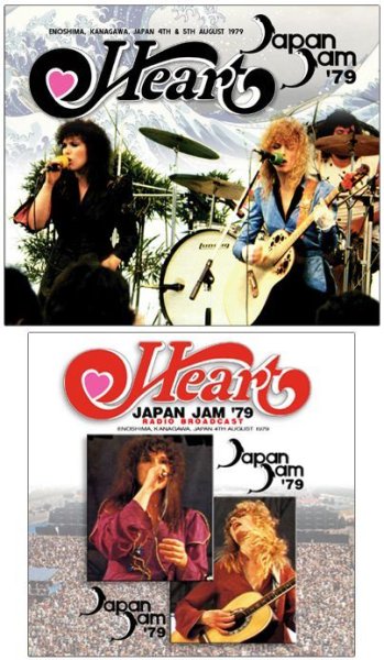 画像1: HEART - JAPAN JAM '79(3CD + Bonus CDR) (1)