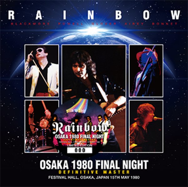 画像1: RAINBOW - OSAKA 1980 FINAL NIGHT: DEFINITIVE MASTER(2CD) (1)