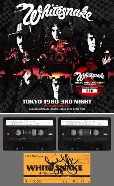 画像1: WHITESNAKE - TOKYO 1980 3RD NIGHT: DEFINITIVE MASTER(2CD) (1)