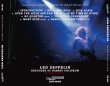 画像2: LED ZEPPELIN - EXPLODES AT NASSAU COLISEUM (ギフトプレスCD) (2)