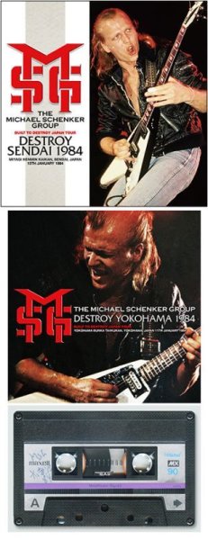 画像1: THE MICHAEL SCHENKER GROUP - DESTROY SENDAI 1984(2CD + Ltd Bonus CDR)  (1)