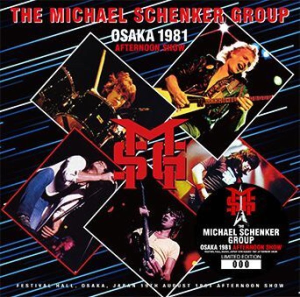 画像1: THE MICHAEL SCHENKER GROUP - OSAKA 1981 AFTERNOON SHOW(2CD) (1)