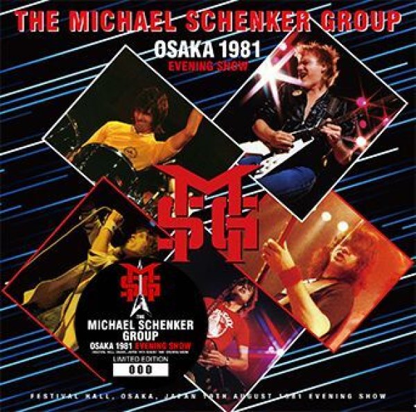 画像1: THE MICHAEL SCHENKER GROUP - OSAKA 1981 EVENING SHOW(2CD) (1)