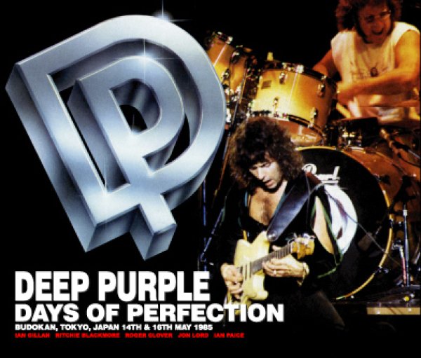 画像1: DEEP PURPLE - DAYS OF PERFECTION(4CDR) (1)