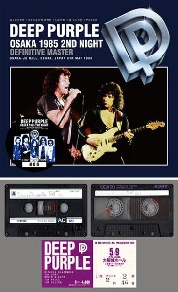 画像1: DEEP PURPLE - OSAKA 1985 2ND NIGHT: DEFINITIVE MASTER(2CD) (1)