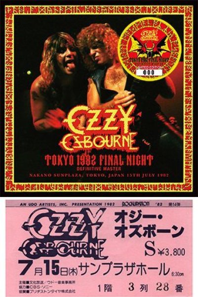 画像1: OZZY OSBOURNE - TOKYO 1982 FINAL NIGHT: DEFINITIVE MASTER(2CD) (1)