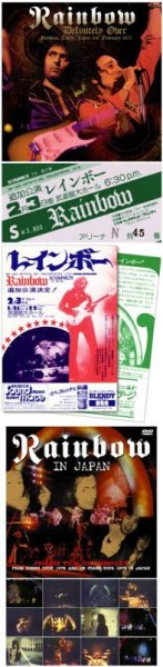 画像1: RAINBOW - DEFINITELY OVER(2CD + Ticket Replica + Flyer + Ltd Bonus DVDR) (1)