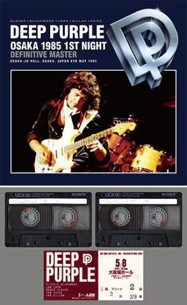 画像1: DEEP PURPLE - OSAKA 1985 1ST NIGHT: DEFINITIVE MASTER(2CD) (1)