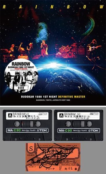 画像1: RAINBOW - BUDOKAN 1980 1ST NIGHT: DEFINITIVE MASTER(2CD) (1)