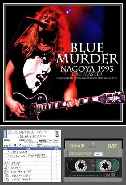 画像1: BLUE MURDER - NAGOYA 1993: DAT MASTER(2CDR) (1)