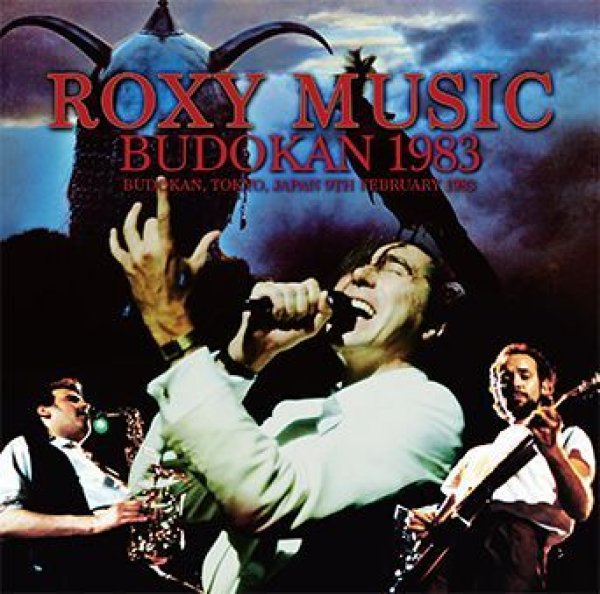 画像1: ROXY MUSIC - BUDOKAN 1983(2CD) (1)