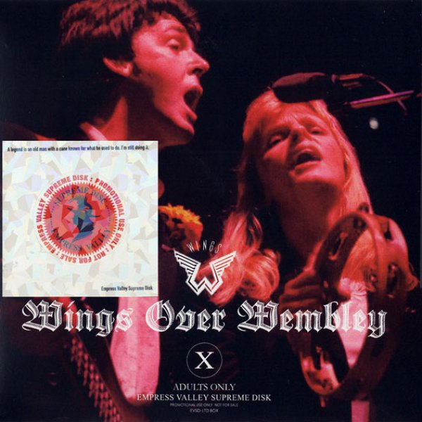 画像1: WINGS - WINGS OVER WEMBLEY (2CD) (1)