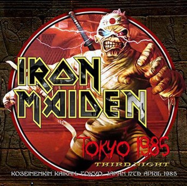 画像1: IRON MAIDEN - TOKYO 1985 THIRD NIGHT(2CDR) (1)